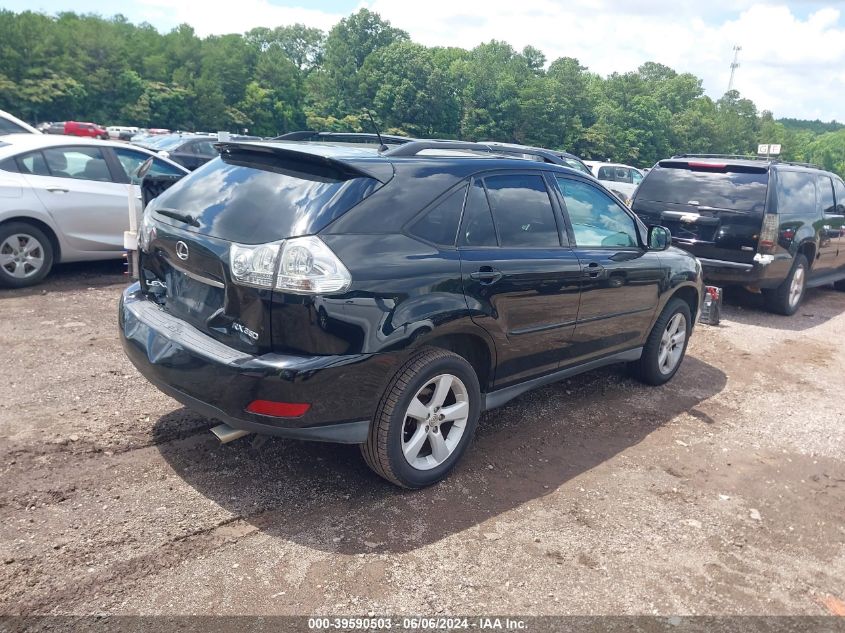 2007 Lexus Rx 350 VIN: 2T2HK31UX7C014967 Lot: 39590503