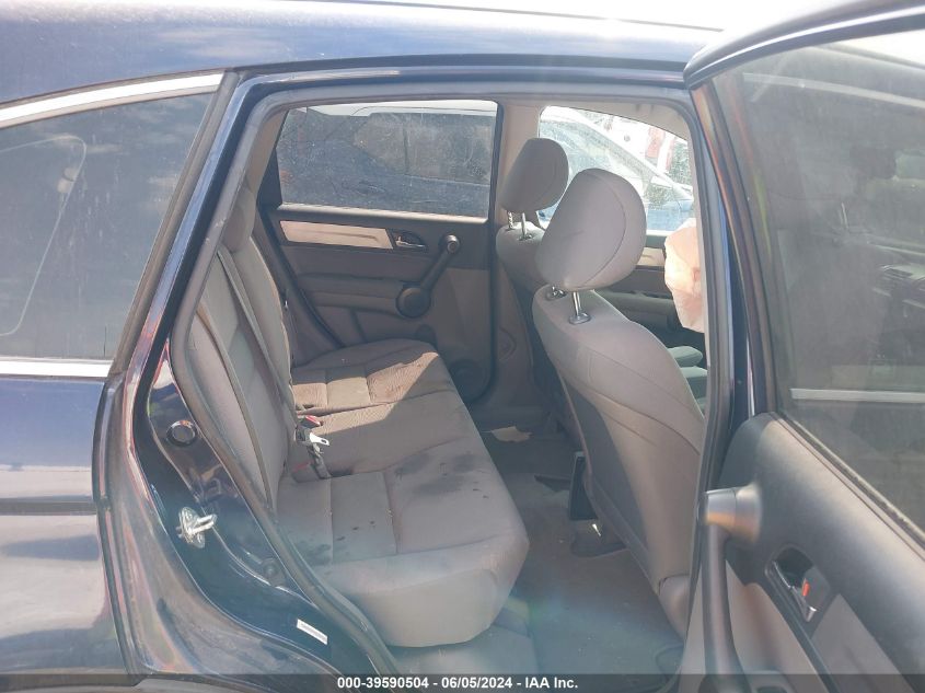 2010 Honda Cr-V Lx VIN: JHLRE3H31AC003713 Lot: 39590504