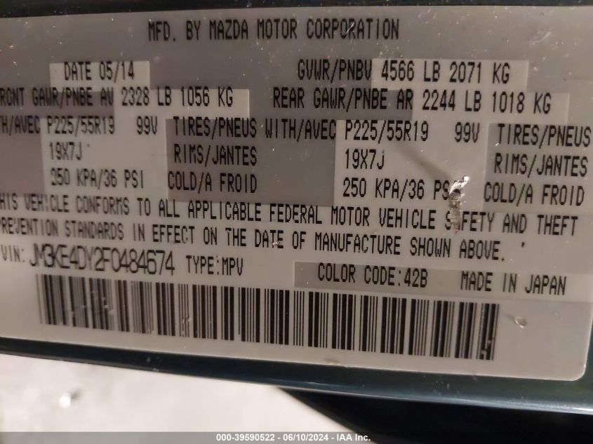 2015 Mazda Cx-5 Grand Touring VIN: JM3KE4DY2F0484674 Lot: 39590522