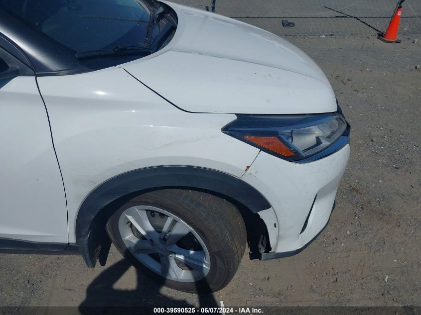 2021 Nissan Kicks S Xtronic Cvt VIN: 3N1CP5BV0ML496251 Lot: 39590525