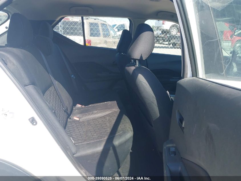 2021 Nissan Kicks S Xtronic Cvt VIN: 3N1CP5BV0ML496251 Lot: 39590525