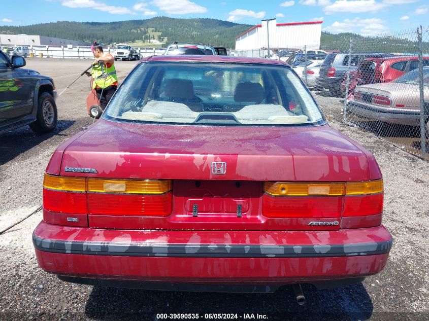 1991 Honda Accord Lx/Ex VIN: JHMCB7654MC048588 Lot: 39590535