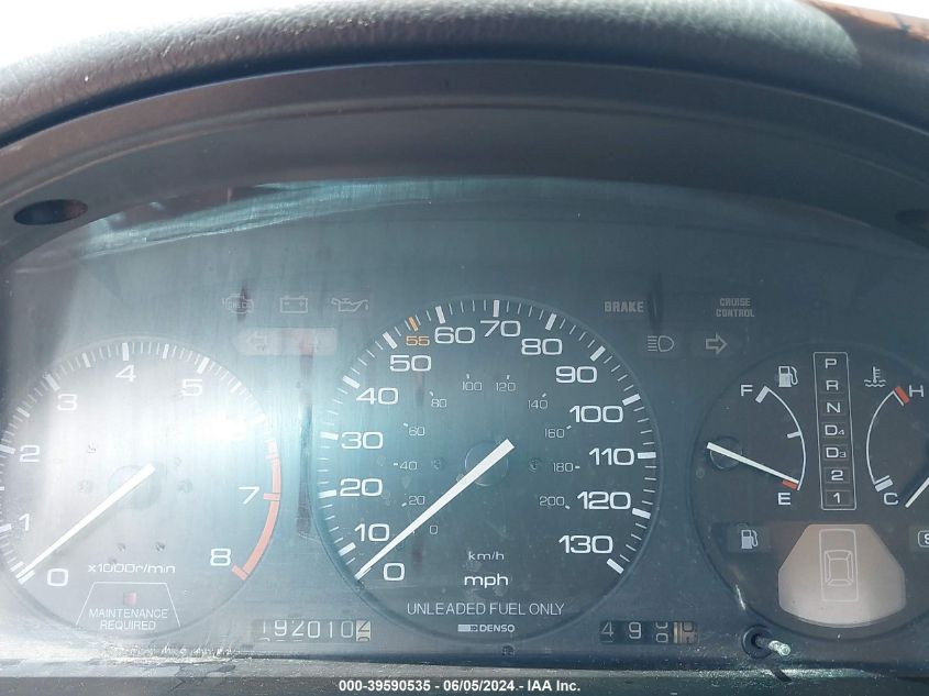 1991 Honda Accord Lx/Ex VIN: JHMCB7654MC048588 Lot: 39590535