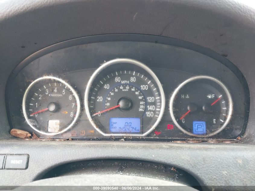 2012 Hyundai Veracruz Limited VIN: KM8NU4CC1CU189192 Lot: 39590540