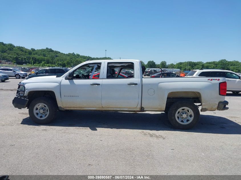 2016 Chevrolet Silverado 1500 Wt VIN: 3GCUKNEC9GG305420 Lot: 39590587