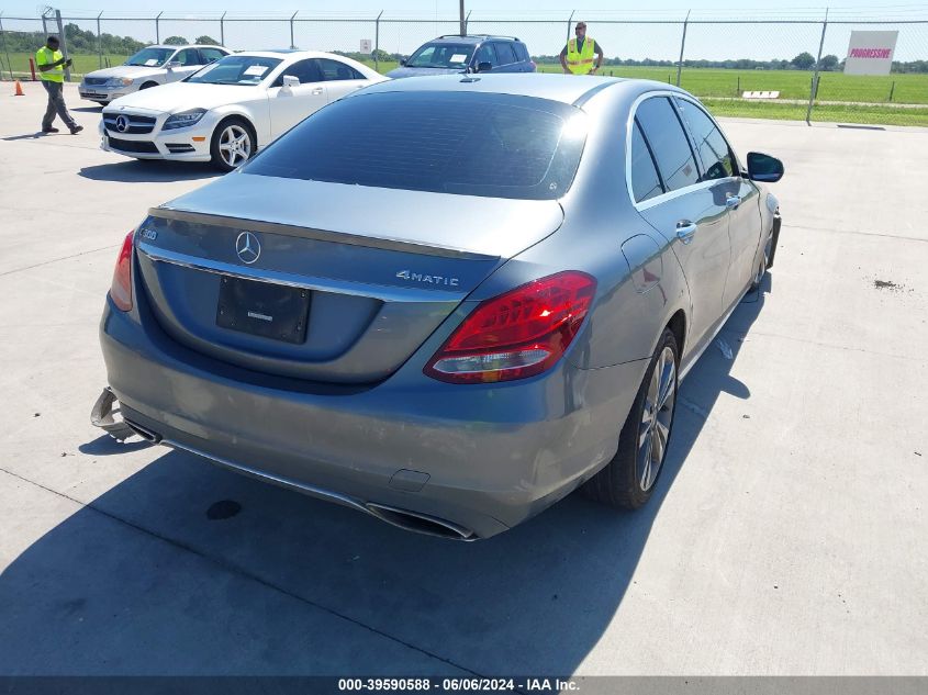 2018 Mercedes-Benz C 300 VIN: 55SWF4JB6JU255138 Lot: 39590588