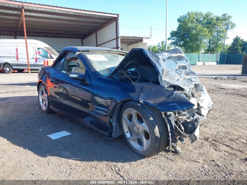 2005 Mercedes-Benz Sl 500 VIN: WDBSK75F55F099085 Lot: 39590592