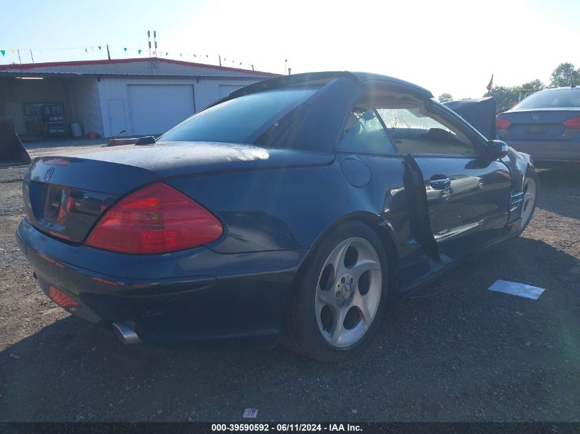 2005 Mercedes-Benz Sl 500 VIN: WDBSK75F55F099085 Lot: 39590592