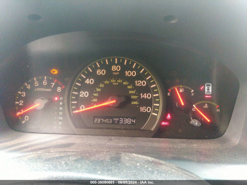 2004 Honda Accord 3.0 Ex VIN: 1HGCM66514A020573 Lot: 39590601