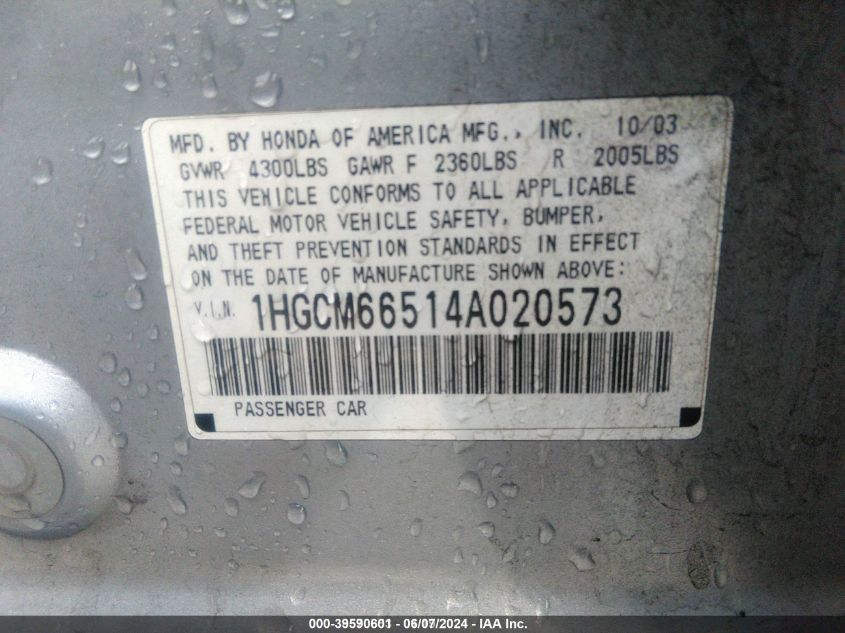 2004 Honda Accord 3.0 Ex VIN: 1HGCM66514A020573 Lot: 39590601