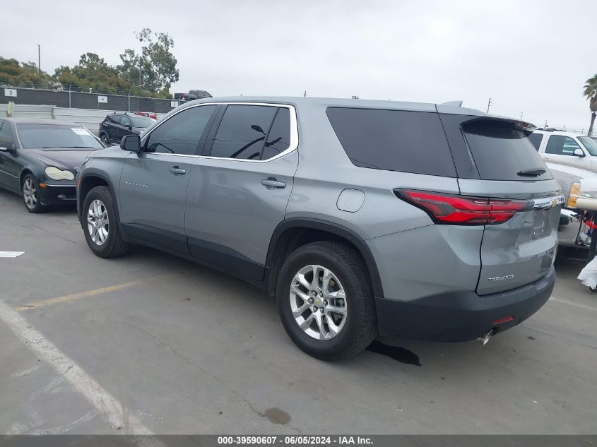 2023 Chevrolet Traverse Fwd Ls VIN: 1GNERFKWXPJ207975 Lot: 39590607