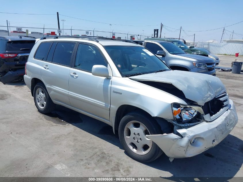 2005 Toyota Highlander Limited V6 VIN: JTEDP21A450053786 Lot: 39590608