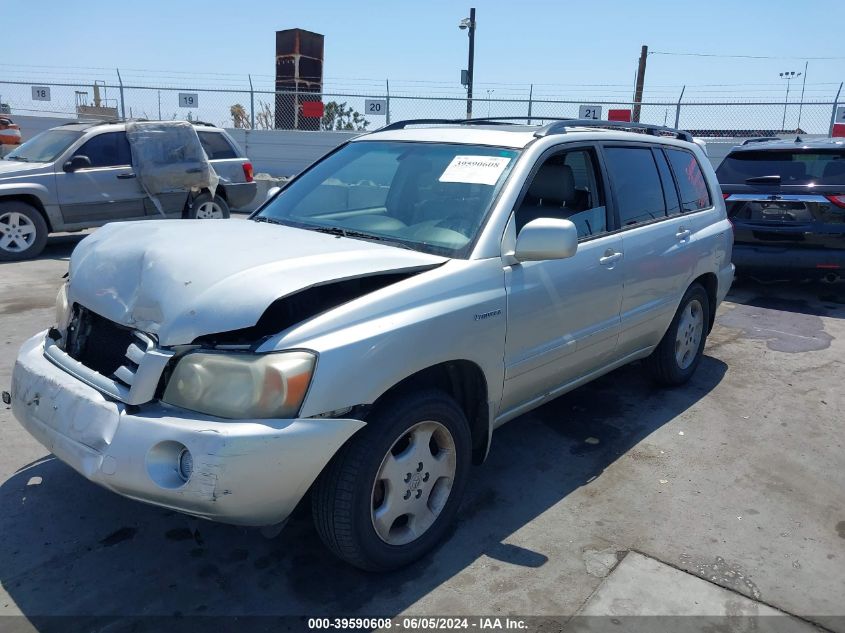 2005 Toyota Highlander Limited V6 VIN: JTEDP21A450053786 Lot: 39590608