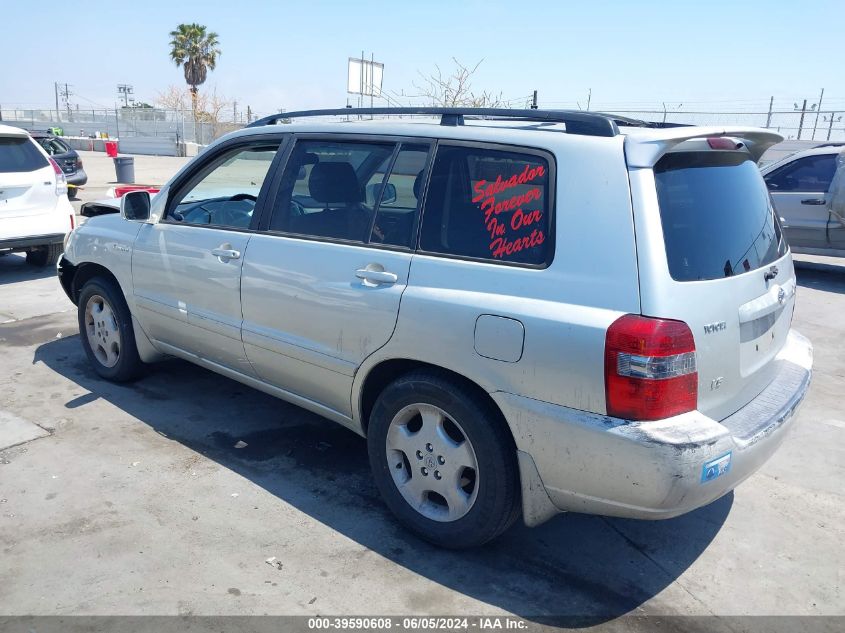 2005 Toyota Highlander Limited V6 VIN: JTEDP21A450053786 Lot: 39590608