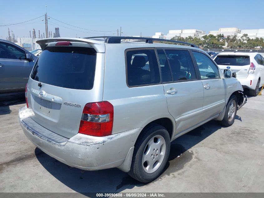 2005 Toyota Highlander Limited V6 VIN: JTEDP21A450053786 Lot: 39590608