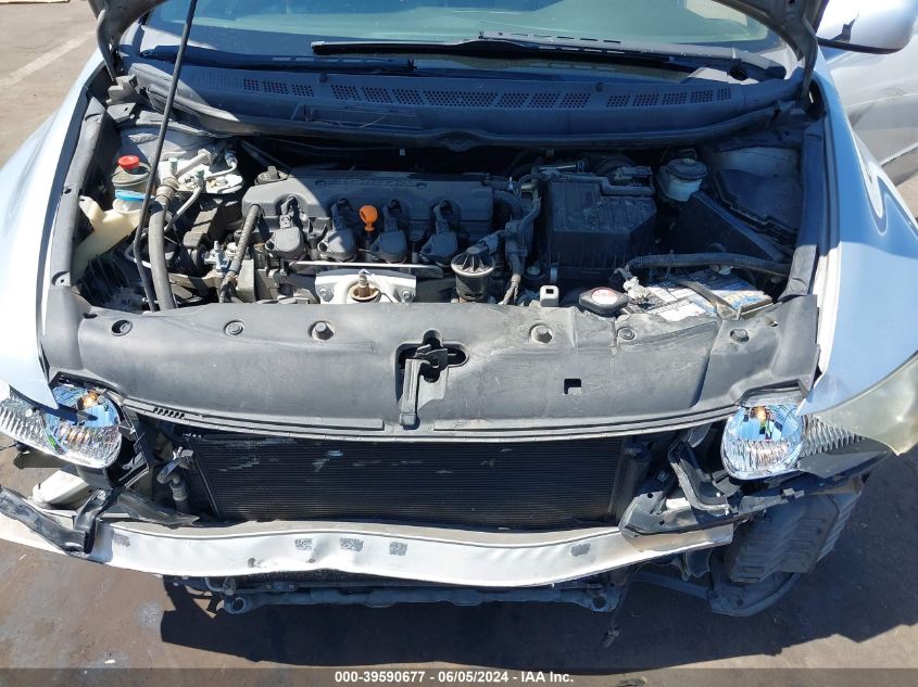 2007 Honda Civic Ex VIN: 2HGFG12837H505066 Lot: 39590677