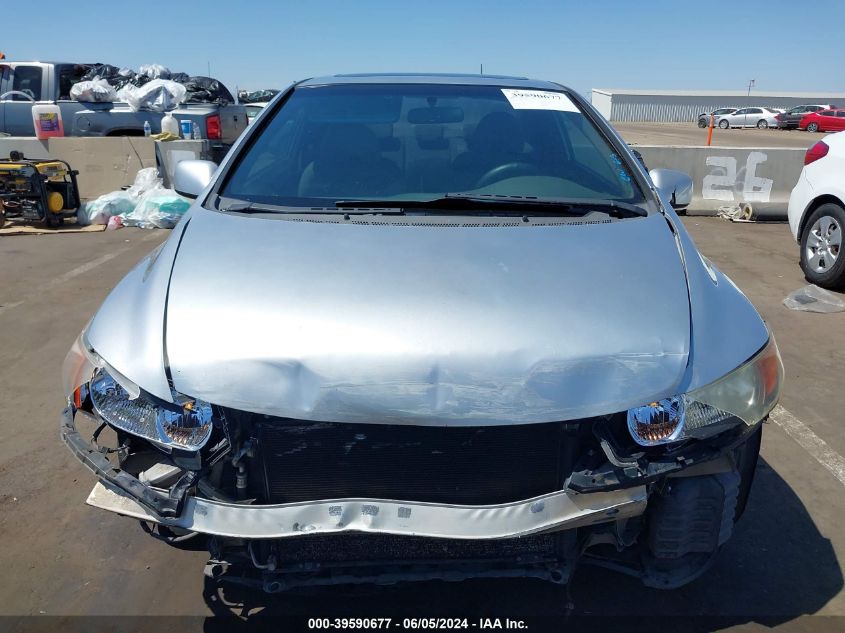 2007 Honda Civic Ex VIN: 2HGFG12837H505066 Lot: 39590677