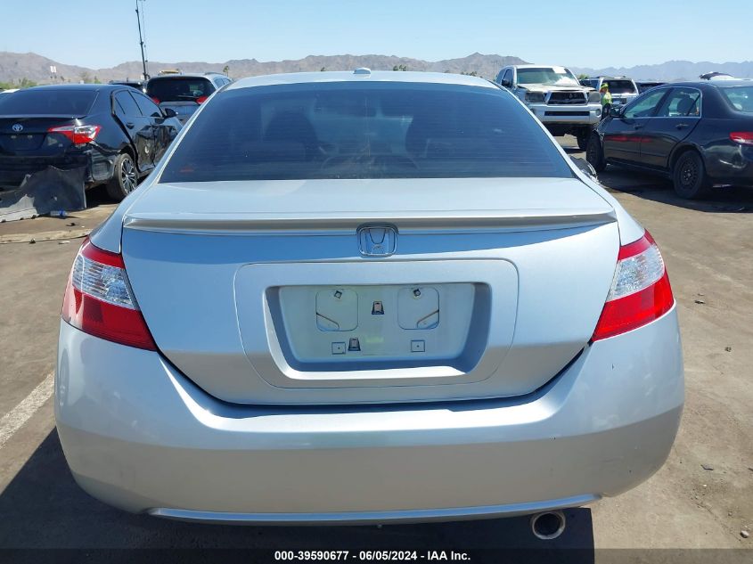 2007 Honda Civic Ex VIN: 2HGFG12837H505066 Lot: 39590677