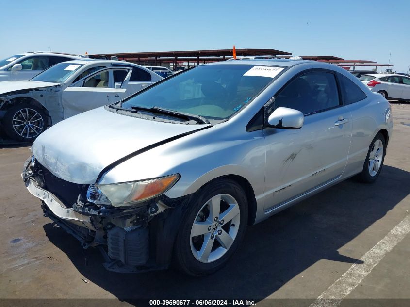 2007 Honda Civic Ex VIN: 2HGFG12837H505066 Lot: 39590677