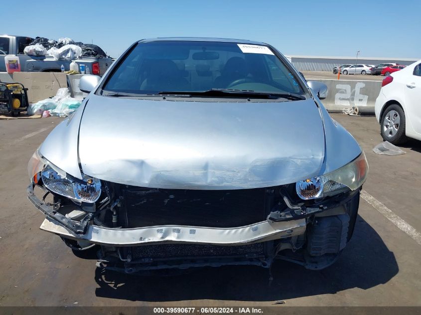 2007 Honda Civic Ex VIN: 2HGFG12837H505066 Lot: 39590677