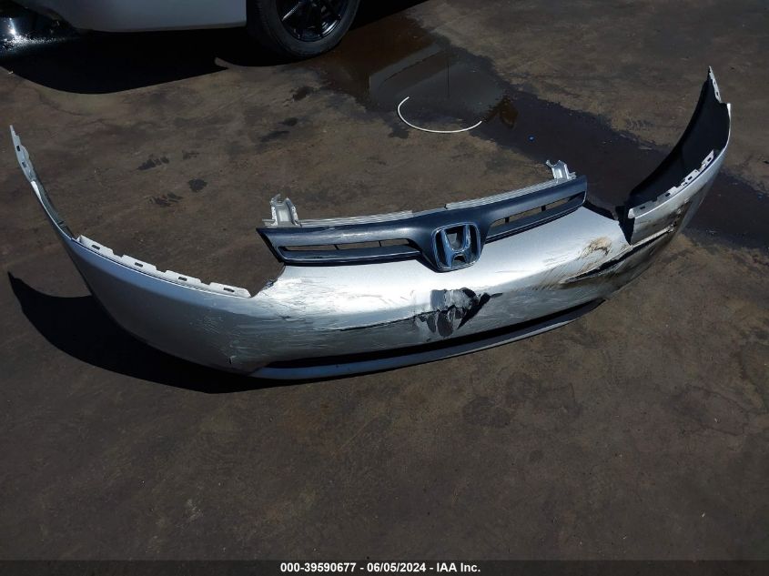 2007 Honda Civic Ex VIN: 2HGFG12837H505066 Lot: 39590677