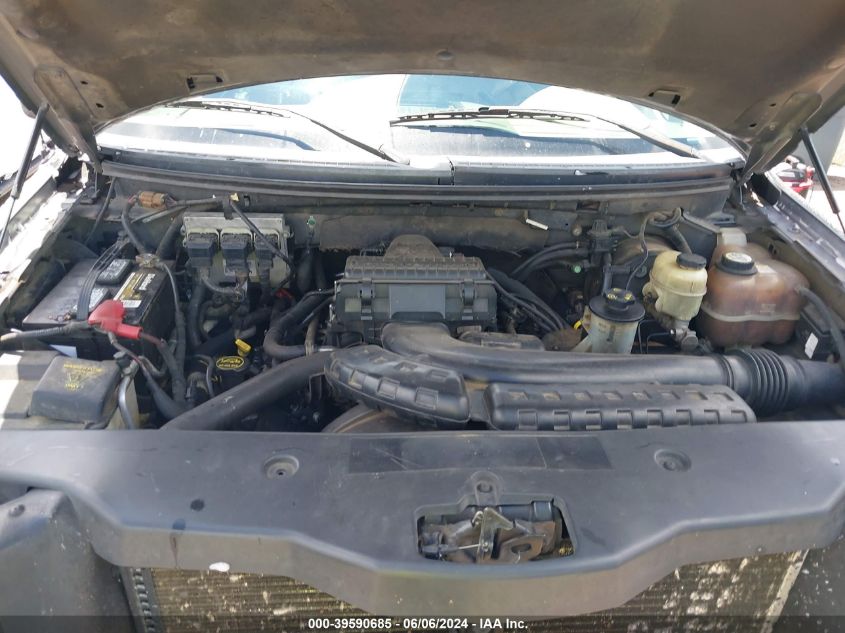 2005 Ford F-150 Fx4/Lariat/Xlt VIN: 1FTPW14555KF08372 Lot: 39590685