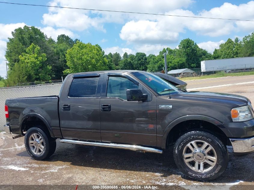 2005 Ford F-150 Fx4/Lariat/Xlt VIN: 1FTPW14555KF08372 Lot: 39590685
