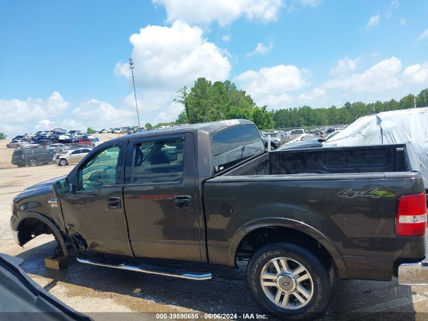 2005 Ford F-150 Fx4/Lariat/Xlt VIN: 1FTPW14555KF08372 Lot: 39590685