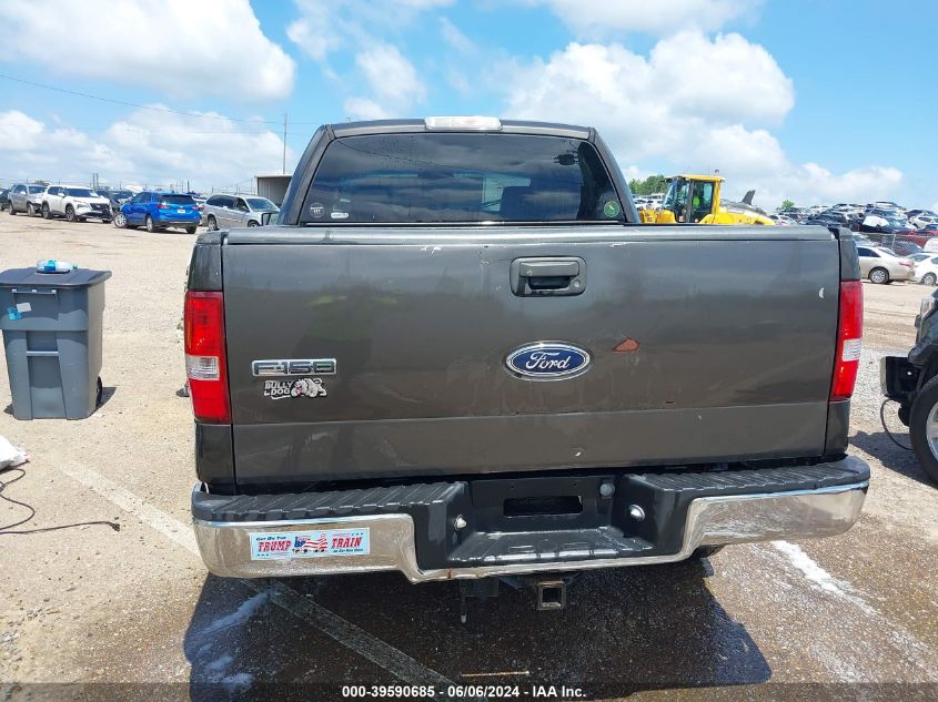 2005 Ford F-150 Fx4/Lariat/Xlt VIN: 1FTPW14555KF08372 Lot: 39590685