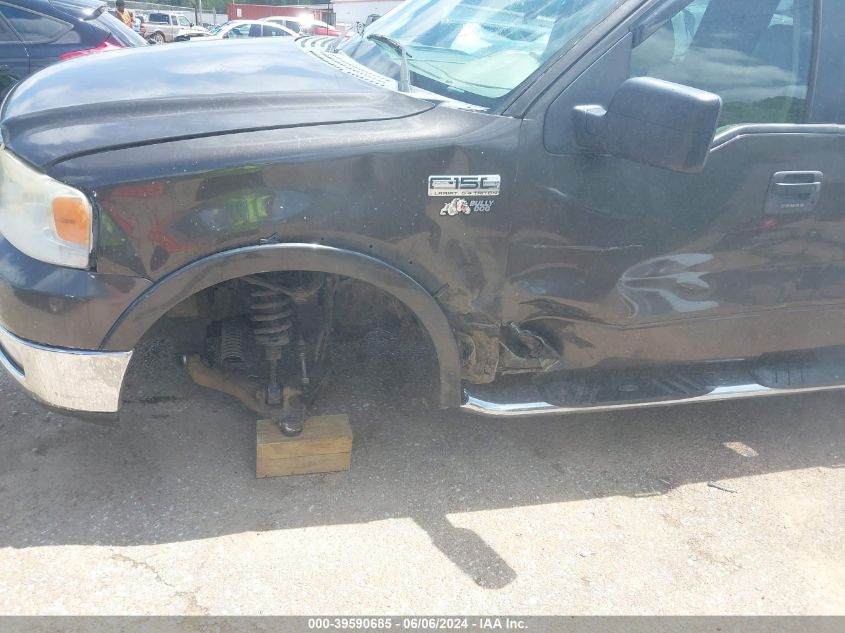 2005 Ford F-150 Fx4/Lariat/Xlt VIN: 1FTPW14555KF08372 Lot: 39590685