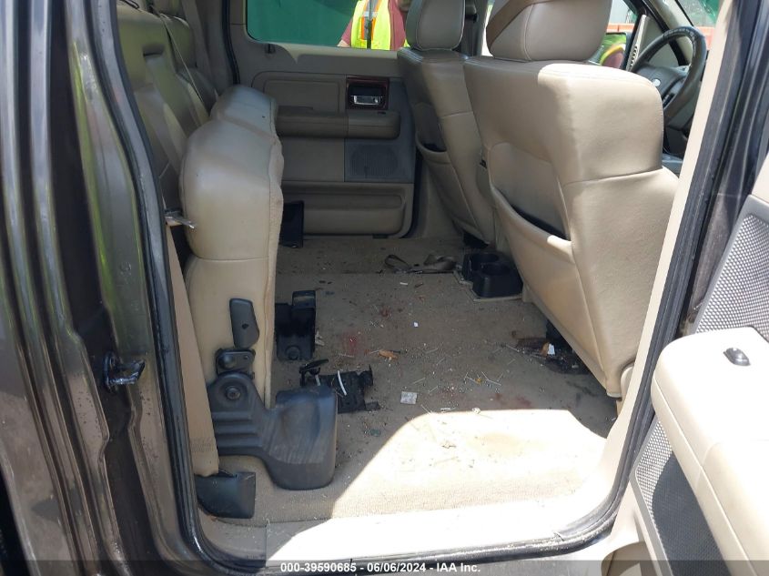 2005 Ford F-150 Fx4/Lariat/Xlt VIN: 1FTPW14555KF08372 Lot: 39590685