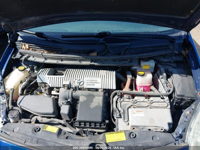 2010 Toyota Prius Iii VIN: JTDKN3DU7A0022412 Lot: 39590695
