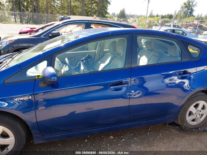 2010 Toyota Prius Iii VIN: JTDKN3DU7A0022412 Lot: 39590695