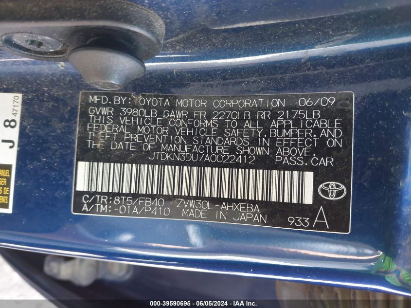 2010 Toyota Prius Iii VIN: JTDKN3DU7A0022412 Lot: 39590695