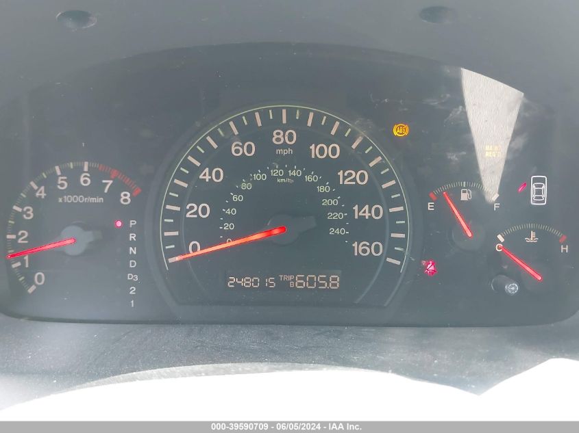 2005 Honda Accord 2.4 Lx VIN: 1HGCM56485A177858 Lot: 39590709