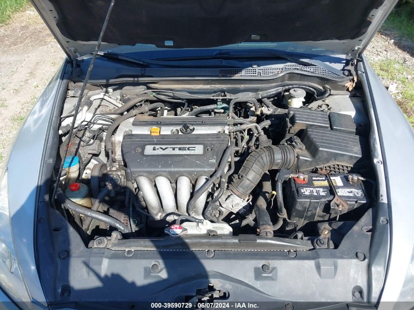 1HGCM56447A225875 | 2007 HONDA ACCORD