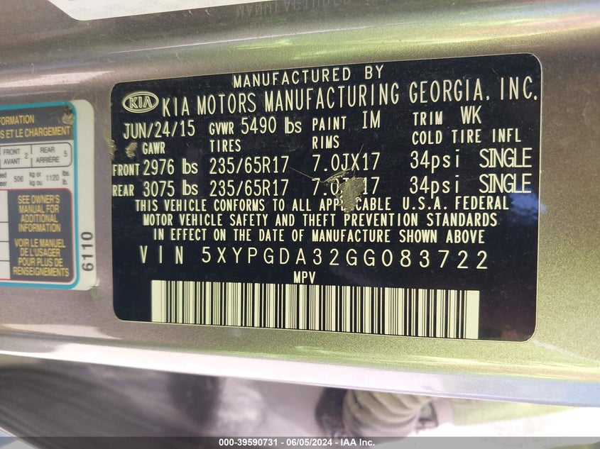 2016 Kia Sorento 2.4L Lx VIN: 5XYPGDA32GG083722 Lot: 39590731