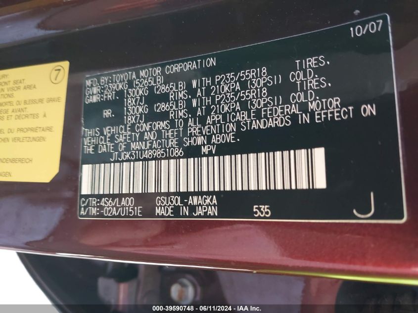 2008 Lexus Rx 350 VIN: JTJGK31U489851086 Lot: 39590748