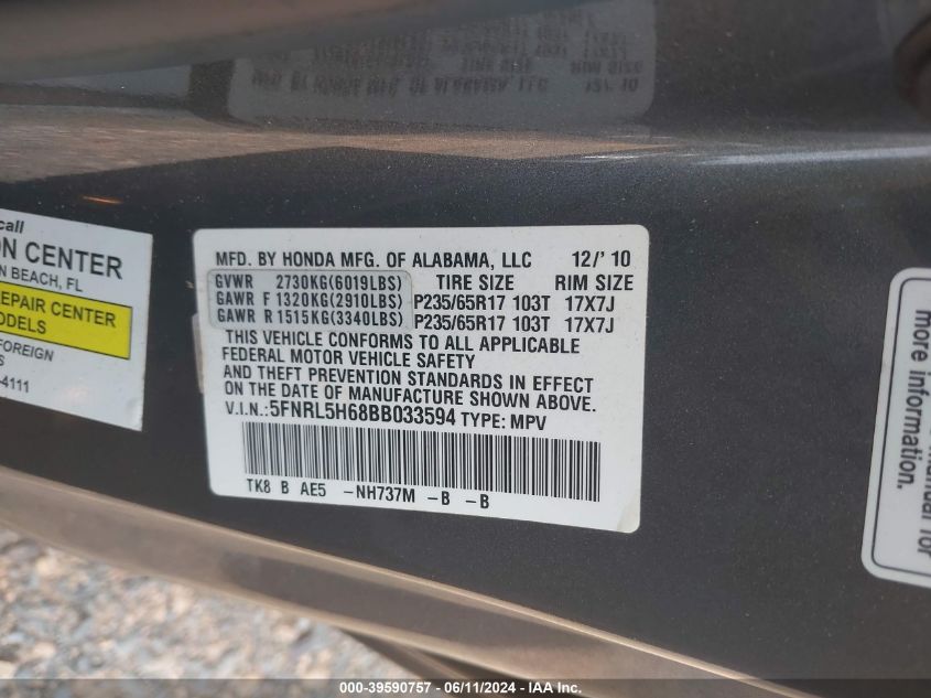 2011 Honda Odyssey Ex-L VIN: 5FNRL5H68BB033594 Lot: 39590757