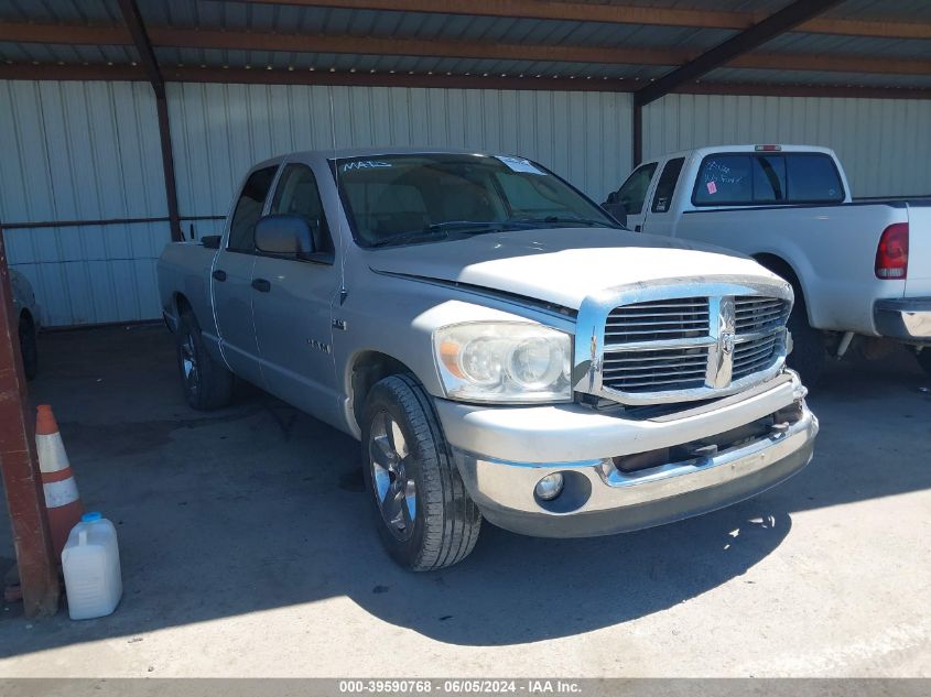 2008 Dodge Ram 1500 Slt VIN: 1D7HA18248S531347 Lot: 39590768