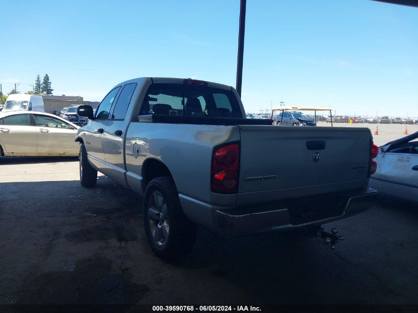 2008 Dodge Ram 1500 Slt VIN: 1D7HA18248S531347 Lot: 39590768