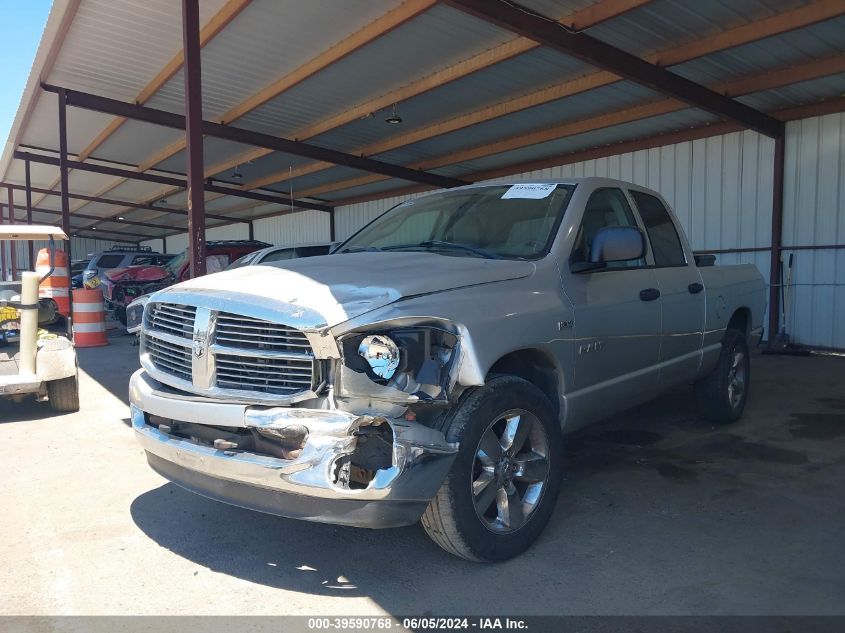 2008 Dodge Ram 1500 Slt VIN: 1D7HA18248S531347 Lot: 39590768