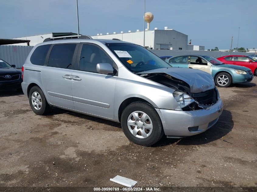 KNDMB133476134766 2007 Kia Sedona