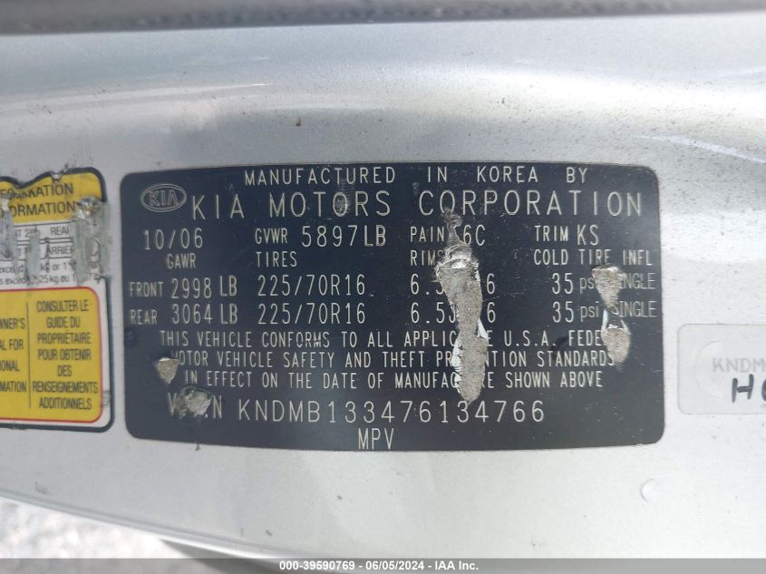 KNDMB133476134766 2007 Kia Sedona