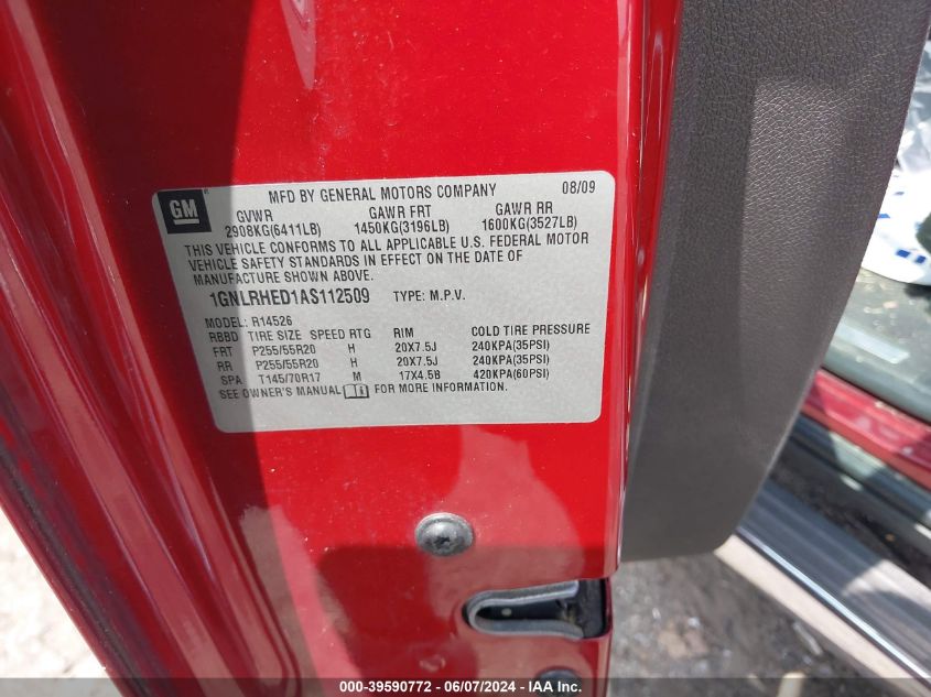 2010 Chevrolet Traverse Ltz VIN: 1GNLRHED1AS112509 Lot: 39590772