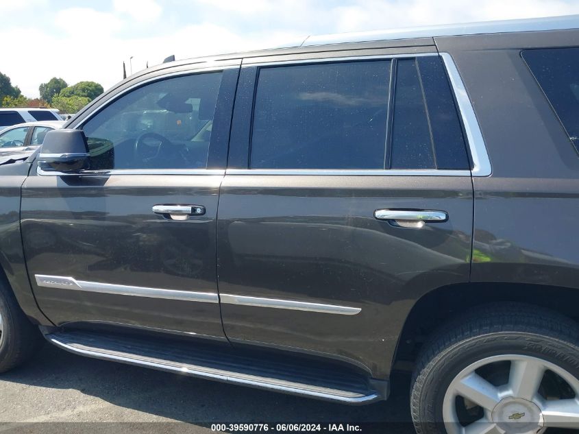 2020 Cadillac Escalade Luxury VIN: 1GYS3BKJ9LR170997 Lot: 39590776