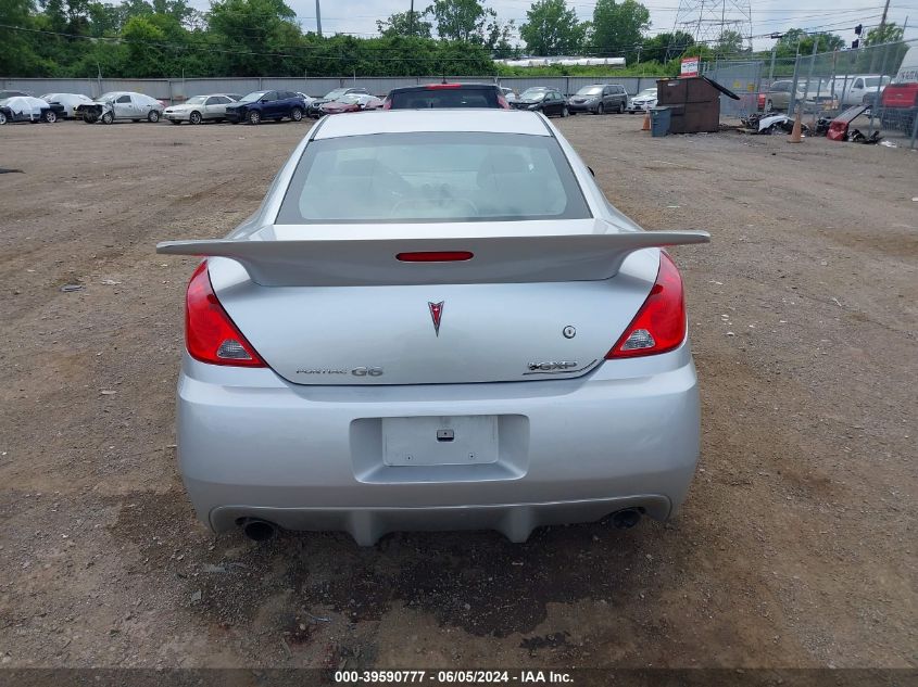 2009 Pontiac G6 New Gxp VIN: 1G2ZL177X94228444 Lot: 39590777