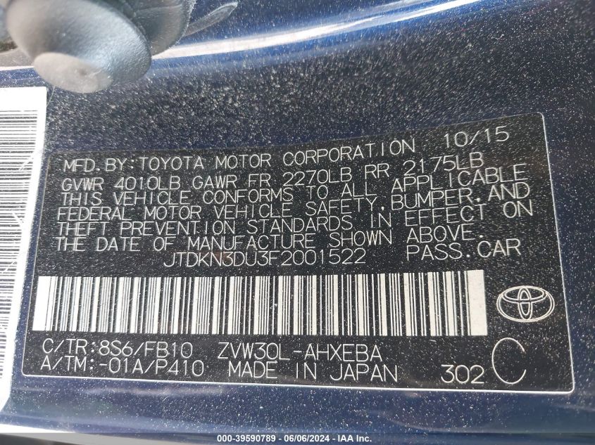 2015 Toyota Prius Two VIN: JTDKN3DU3F2001522 Lot: 39590789