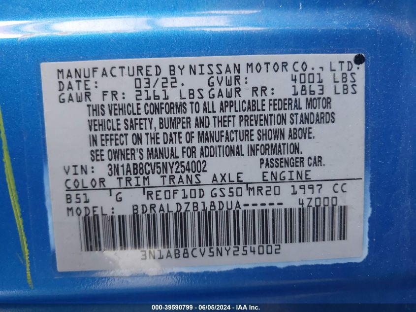 2022 Nissan Sentra Sv Xtronic Cvt VIN: 3N1AB8CV5NY254002 Lot: 39590799