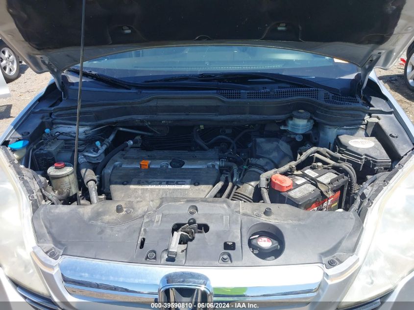 2009 Honda Cr-V Ex VIN: JHLRE38589C010302 Lot: 39590810